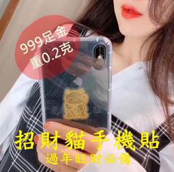 現貨 招財馬擺件馬到成功家居客廳工藝品辦公室書房裝飾品商務開業禮品可開發票 歷史價格詳細信息