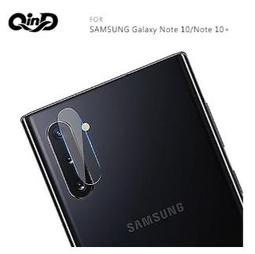 QinD SAMSUNG Galaxy Note 8 金剛隱形膜(背膜) 清透纖薄 高清高透 歷史價格詳細信息