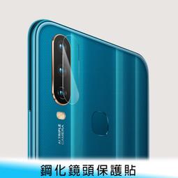 VIVO 防刮鏡頭貼 VIVO X100 PRO X100PRO 防刮 防爆 鋼化 鏡頭貼 鏡頭保護貼 歷史價格詳細信息