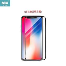 【妮可3C】【IPHONE 12】APPLE 20W USB-C 電源轉接器 公司貨 原廠盒裝 神腦代理 現貨供應 歷史價格詳細信息