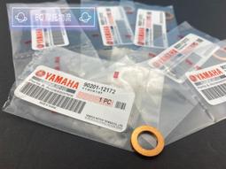 【適用豪山】倒T式排油煙機濾油網VTQ-9600/VTQ-9000-06/VTQ-1200-06 歷史價格詳細信息