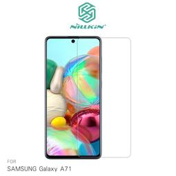 NILLKIN SAMSUNG Galaxy A71 本色TPU軟套 歷史價格詳細信息