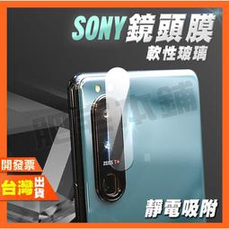 SONY Xperia 10 5 1 III II 側掀插卡手機套 側翻蓋支架皮套 保護套 NS 歷史價格詳細信息