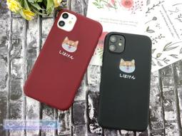 手機殼 磨砂軟殼全包手機殼 卡通殼 彩繪 卡通圖 IPhone 11 Pro 歷史價格詳細信息