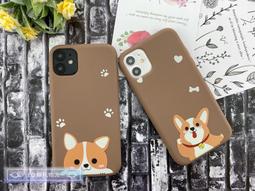 手機殼 磨砂軟殼全包手機殼 卡通殼 彩繪 卡通圖 IPhone 11 Pro 歷史價格詳細信息