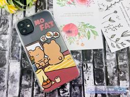 胖嘟嘟小熊手托腕托女卡通鼠標護腕墊手腕托辦公硅膠筆記本手腕墊~『殼巴』 歷史價格詳細信息