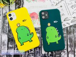 呆萌小適用蘋果14手機殼iPhone13Promax新款12plus水滴款mate40套vivo小~乾乾好物~ 歷史價格詳細信息