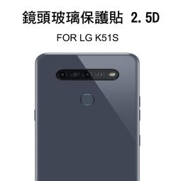 --庫米-- LG Velvet 優盾軍規防摔保護殼 保護套 按鍵包覆 歷史價格詳細信息