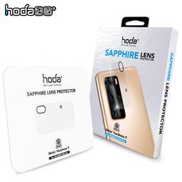 【抗刮】 華碩 Zenfone Max Plus M1 ZB570TL 全覆蓋 滿版滿膠 全屏 亮面保護貼 疏水疏油 歷史價格詳細信息