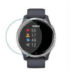 【高透螢幕膜】適用 三星 Galaxy S23 Ultra 霧面 抗藍光 類紙膜 螢幕保護貼 貼膜 SM-S9180 歷史價格詳細信息