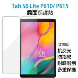 【飛兒】三星 Tab A7 10.4 T505/T507/T500 二折相框皮套 相框式 支架皮套 保護套 198 歷史價格詳細信息