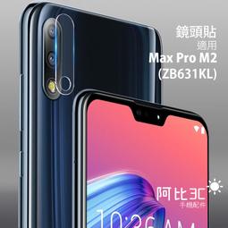 柔性kbk單梁行吊桁吊 質保兩年c型軌道配件  電動單梁起重機 歷史價格詳細信息