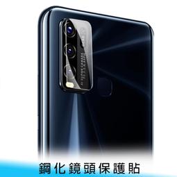 VIVO 防刮鏡頭貼 VIVO X100 PRO X100PRO 防刮 防爆 鋼化 鏡頭貼 鏡頭保護貼 歷史價格詳細信息