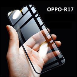 OPPO 滿版絲印 玻璃貼 保護貼 Reno10倍變焦版 Reno10 曲面 滿版 Reno 10 6.6吋 Reno 歷史價格詳細信息