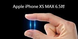 【鏡頭保護貼】 iPhone Xs Max / iXs Max  鏡頭貼 鋼化玻璃  鏡頭保護貼 歷史價格詳細信息