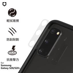 PinkBee☆【犀牛盾】三星 Samsung Galaxy S20/S20+ 耐衝擊鏡頭座貼《1組2片》＊預購 價格比較,價格查詢,歷史價格詳細信息
