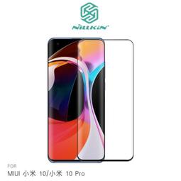 MIUI 小米 Max 3 冰晶系列 隱藏式磁扣側掀皮套 保護套 手機殼 手機套 歷史價格詳細信息