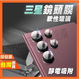 三星 NOTE 20 斜紋布 撞色 側翻皮套 保護套 翻書套 可插卡有內袋 歷史價格詳細信息