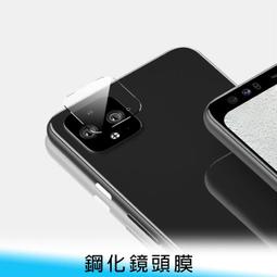 【妃航】Google Pixel 6A 5G 鋼化膜 防刮/防撞/防爆裂 後鏡頭 玻璃膜/玻璃貼 歷史價格詳細信息