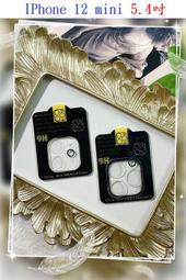 iPhone 12 mini 5.4吋 鏡頭滑蓋 黑鏡 Pro 保護殼成就別致的都市風格 NILLKIN Apple 歷史價格詳細信息
