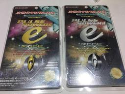 e Mode Pulse Power 日本超夯 電磁波貼片.5片分享包 .手機/電腦/冰箱/吹風機各類電器用品. 歷史價格詳細信息