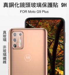 Moto G9 Play 真皮 頭層牛皮 腰掛式皮套 手機皮套 腰掛皮套 腰夾皮套 橫式皮套 手機套 歷史價格詳細信息