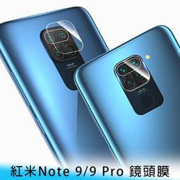 【妃航】紅米/小米 Redmi Pad SE 8.7吋 TPU 透明 平板用 全包 清水套/保護套/軟殼/果凍套 歷史價格詳細信息