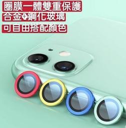 銀色+保護貼$2800,保固90天 ※台北快貨※9.99成新 MacBook Retina 12" 256GB 8GB 歷史價格詳細信息