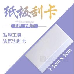 【快速出台灣現貨】3.5mm轉AV(紅白音源線) 高質AV線 1.5m 音頻線 AV電腦音箱線 AUX音頻轉接線 歷史價格詳細信息