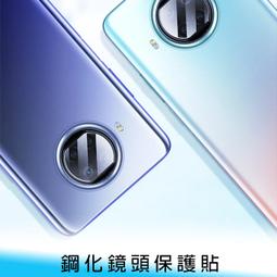 【妃航】紅米/小米 Redmi Pad SE 8.7吋 TPU 透明 平板用 全包 清水套/保護套/軟殼/果凍套 歷史價格詳細信息