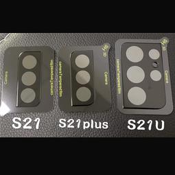 三星 S21/ S21+ S21plus/S21Ultra/S21FE弧形紋防摔手機皮套插卡錢包式支架保護套手機套 歷史價格詳細信息