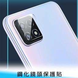 【妃航】膜皇/高品質 iPad air/pro/mini 全尺寸 9H 玻璃貼/保護貼 透明/抗藍光/抗刮/防摔 歷史價格詳細信息