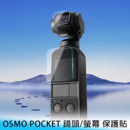 【妃航】一體式 三星 Galaxy A22 鋼化膜 防刮傷/防撞/防爆裂 鏡頭/後鏡頭 玻璃膜/玻璃貼 歷史價格詳細信息