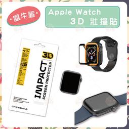 犀牛盾 3D壯撞貼 耐衝擊螢幕保護貼 適用 Apple Watch SE/6/5/4 - 40mm 歷史價格詳細信息