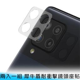 犀牛盾 三星 Galaxy Note9 Note 9 耐衝擊 防刮 防指紋 疏油疏水 高透光 機身 背面 保護貼 歷史價格詳細信息