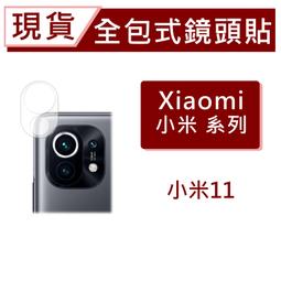 台灣現貨XIAOMI MI 兼容小米 MI POCOPHONE F1 LCD 顯示屏觸摸屏 歷史價格詳細信息