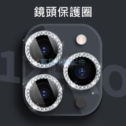 台灣現貨 iphone 4S i4s 內置電池 維修料件 歷史價格詳細信息