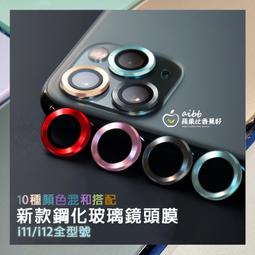 ［全好］蘋果圖案手帕 歷史價格詳細信息
