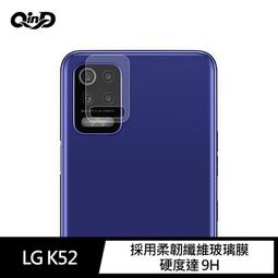 【愛瘋潮】免運 QinD LG K61 透視皮套 鏡面電鍍殼 手機殼 手機套 保護套 歷史價格詳細信息