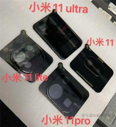 弧形輥  印刷機弧形輥 吹膜機弧形輥薄膜展平輥 歷史價格詳細信息