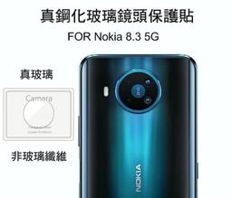 NOKIA 8.3 5G 經典書本雙色磁釦側翻可站立皮套 手機殼 側掀皮套 可插卡 可站立 歷史價格詳細信息