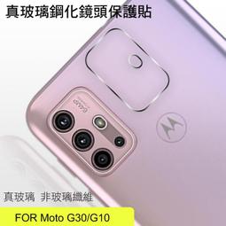Moto G30 真皮 頭層牛皮 腰掛式皮套 手機皮套 腰掛皮套 腰夾皮套 橫式皮套 手機套 歷史價格詳細信息