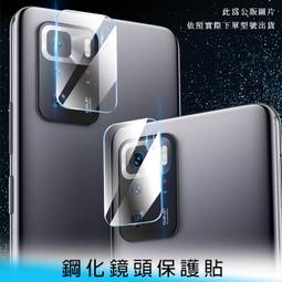 POCO 後膜 F4 GT F3 X3 F5 Pro 背貼 碳纖維 卡夢 背蓋貼 貼紙 保護貼 背膜 機身 歷史價格詳細信息