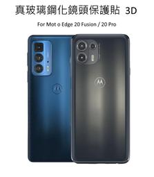 --庫米--Moto G 5G Plus 戰術護盾保護套 保護殼 手機殼 TPU殼 背殼 歷史價格詳細信息