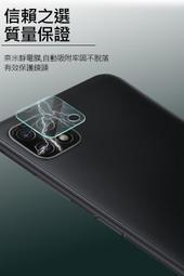 M12鏡片 歷史價格詳細信息