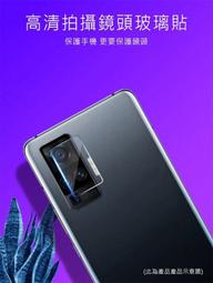 鏡頭貼 鏡頭保護 玻璃貼 QinD Apple iPhone 15/iPhone 15 Plus 鷹眼鏡頭保護貼 歷史價格詳細信息