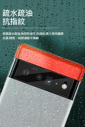 Imak Google Pixel 6 全包防摔套(氣囊) 手機殼 保護套 全包覆 防摔 現貨 廠商直送 歷史價格詳細信息