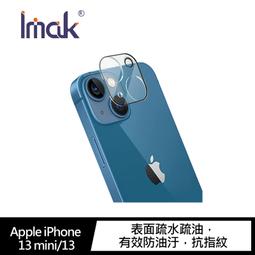 Imak Apple iPhone 13 mini、13/13 Pro、13 Pro Max 防窺玻璃貼 現貨 廠商直送 歷史價格詳細信息