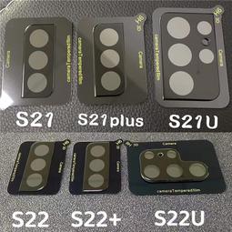 三星 S21 + FE S22 Plus Ultra M12 M32 A22 5G 碳纖維 背膜 後膜 手機 貼膜 包膜 卡夢 歷史價格詳細信息