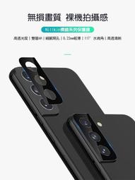 NILLKIN SAMSUNG Galaxy S22 抗衝擊曲面膜 #保護貼 #全膠吸附無白邊 歷史價格詳細信息